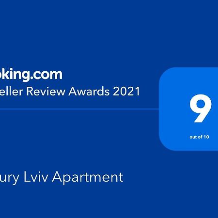 Luxury Lviv Apartment מראה חיצוני תמונה