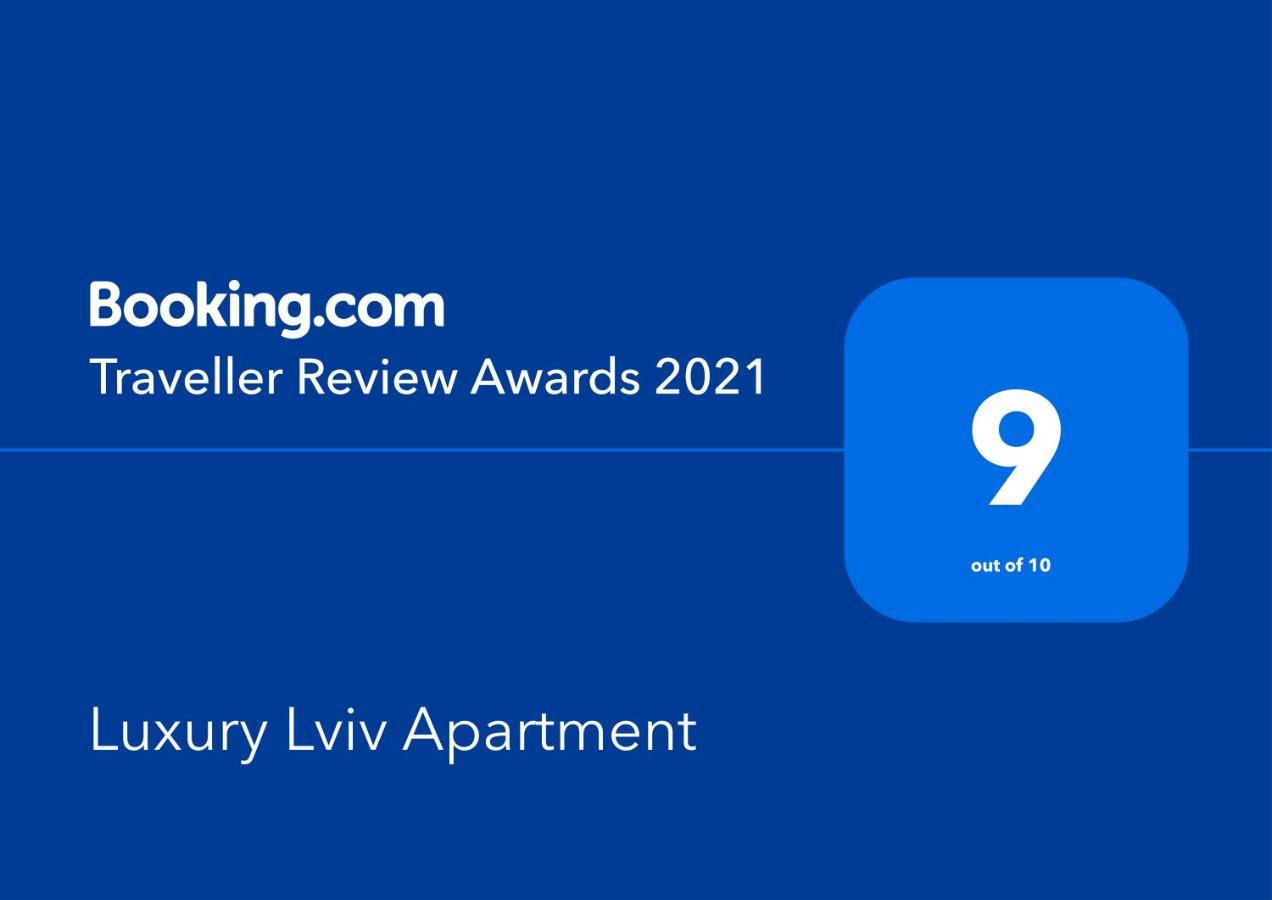 Luxury Lviv Apartment מראה חיצוני תמונה